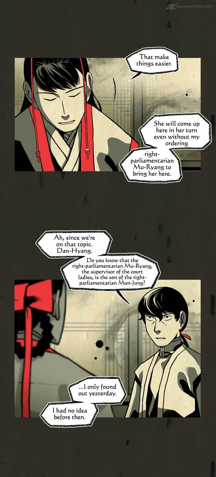 In Full Bloom Chapter 69 page 15