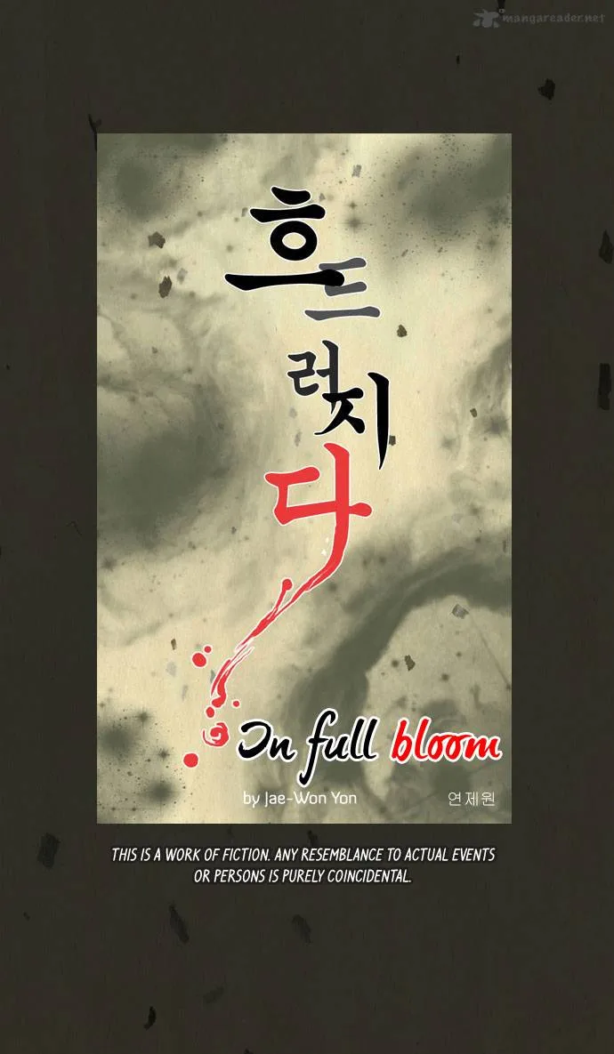 In Full Bloom Chapter 7 page 7