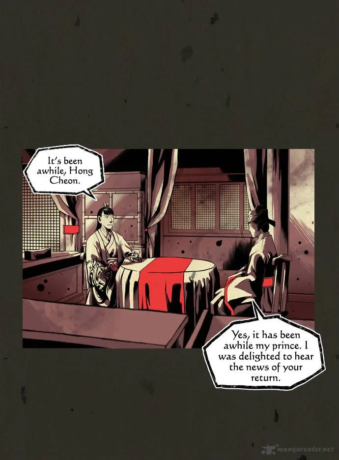 In Full Bloom Chapter 7 page 17