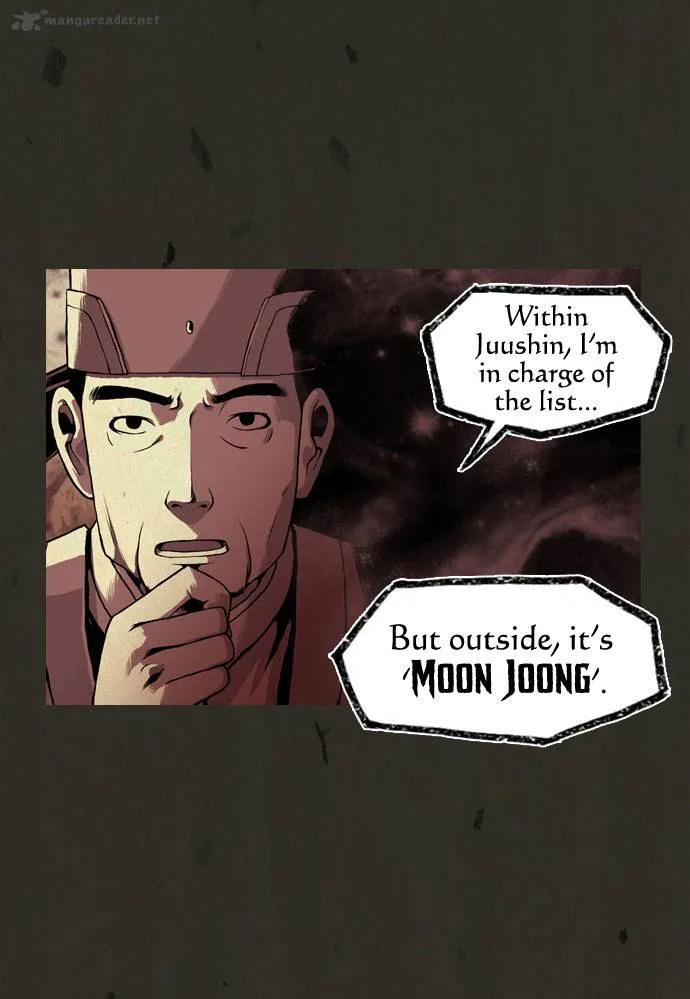 In Full Bloom Chapter 7 page 23