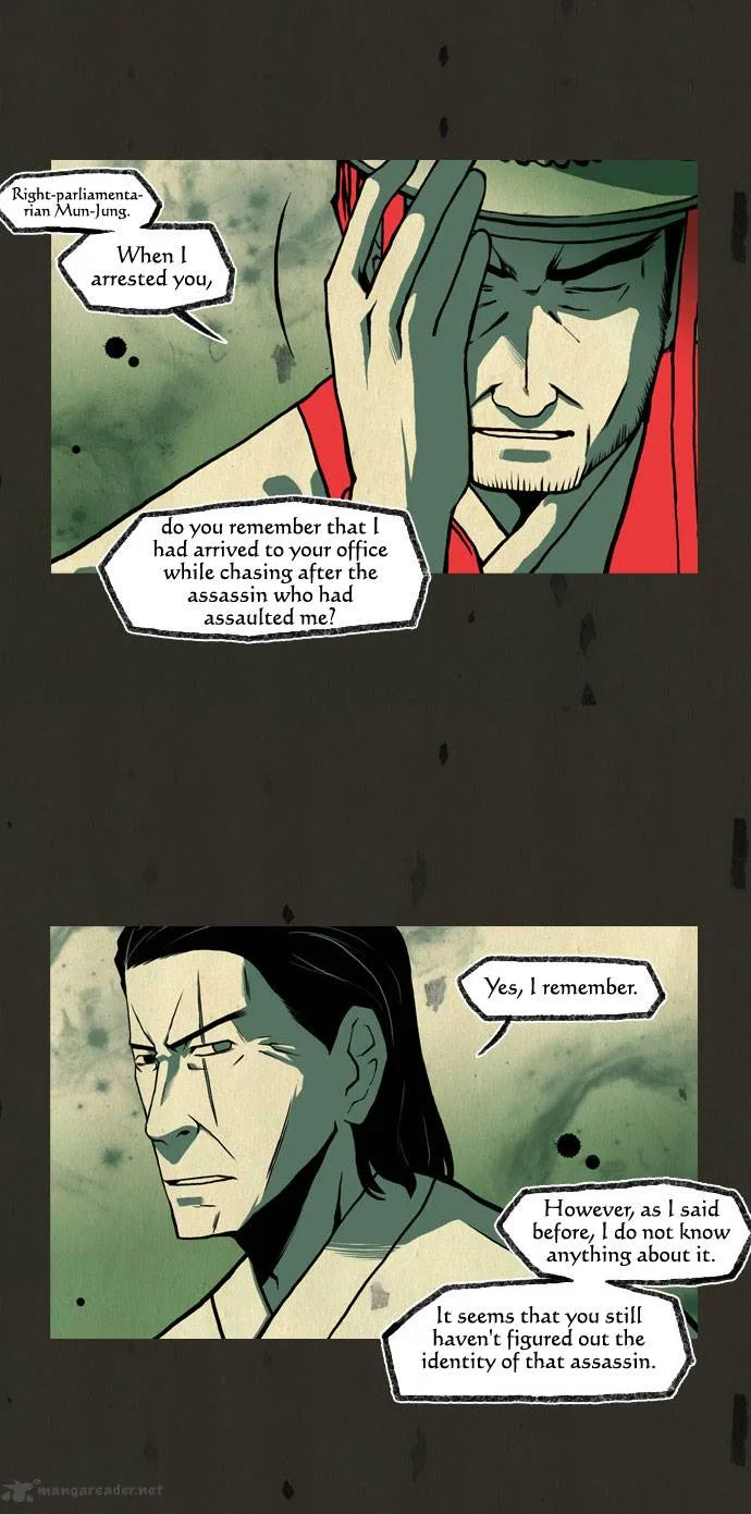 In Full Bloom Chapter 71 page 3