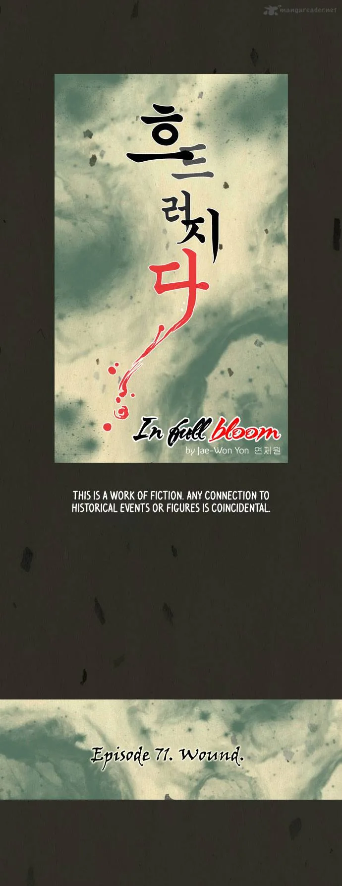 In Full Bloom Chapter 71 page 6