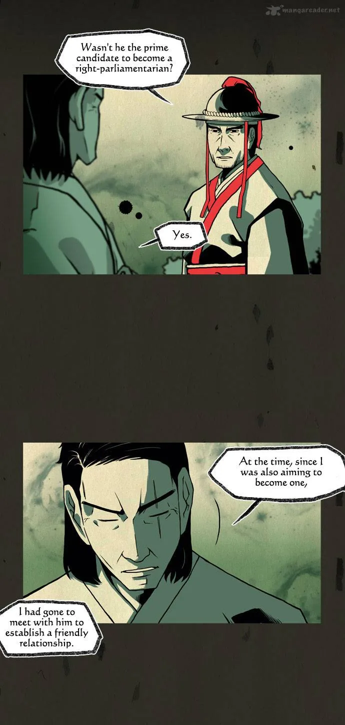 In Full Bloom Chapter 71 page 23