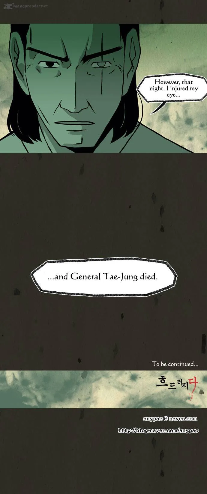 In Full Bloom Chapter 71 page 24