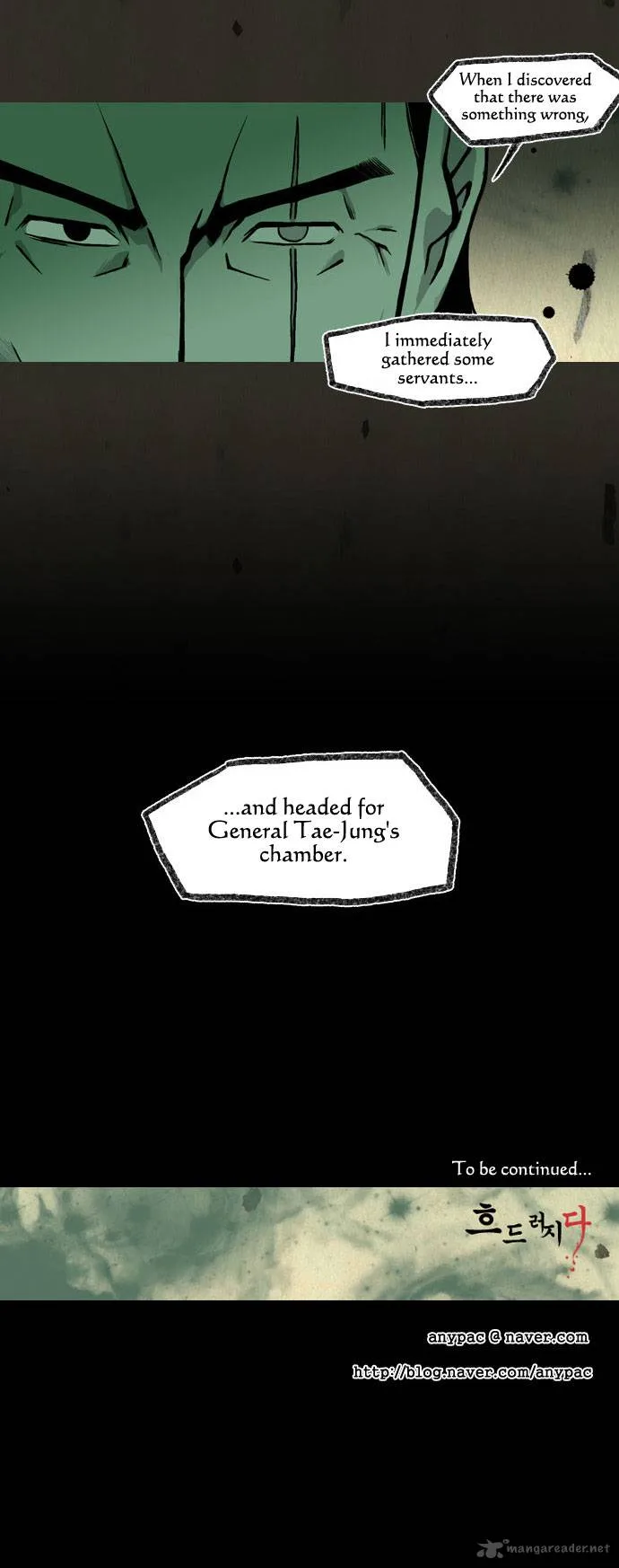 In Full Bloom Chapter 73 page 21