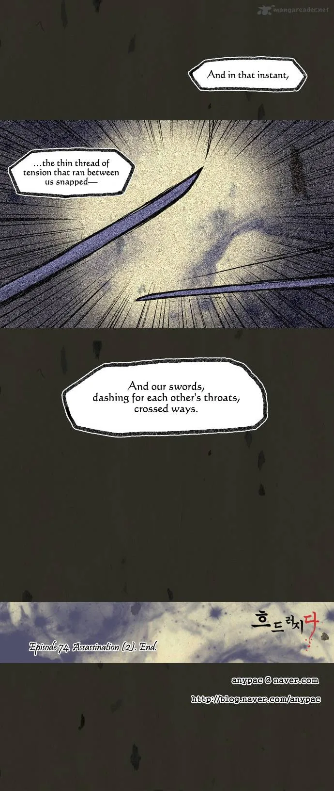 In Full Bloom Chapter 74 page 18
