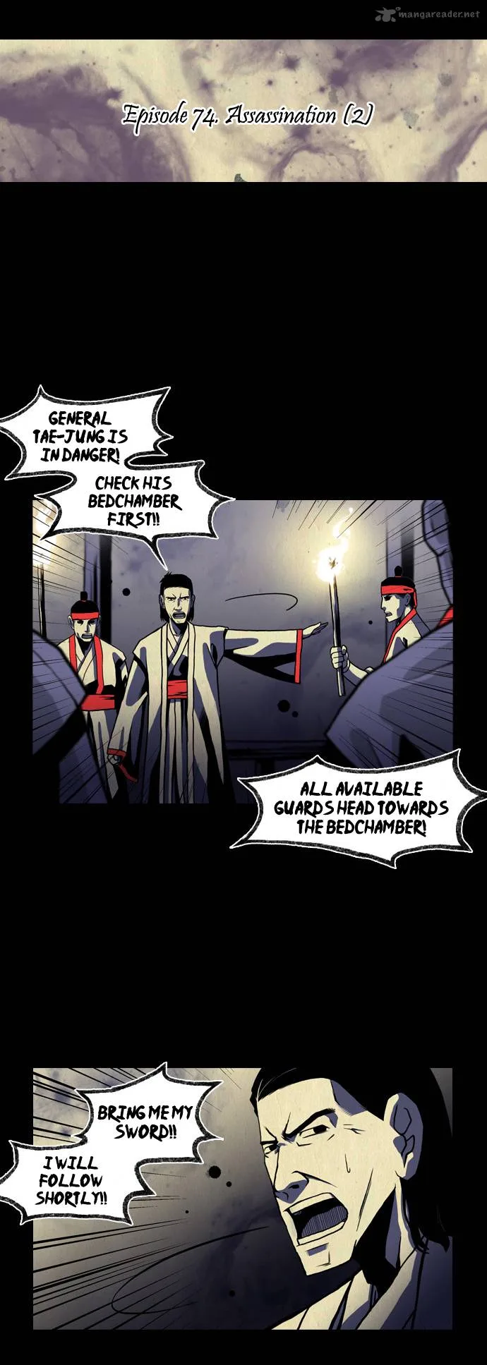 In Full Bloom Chapter 74 page 5