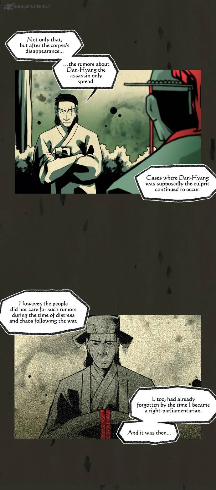 In Full Bloom Chapter 75 page 11