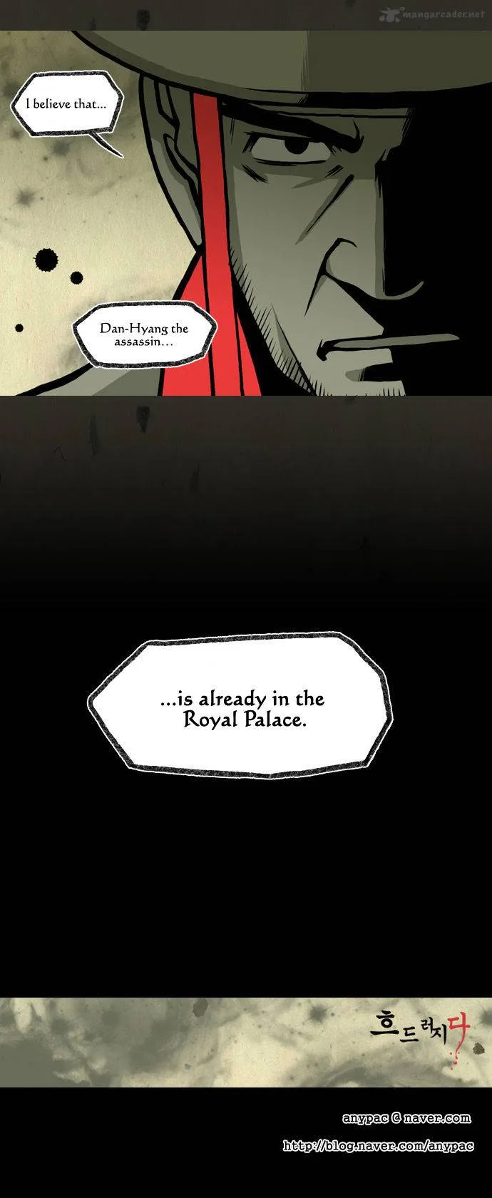 In Full Bloom Chapter 76 page 22
