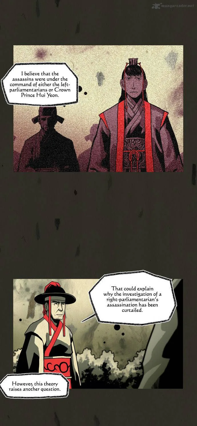 In Full Bloom Chapter 76 page 13