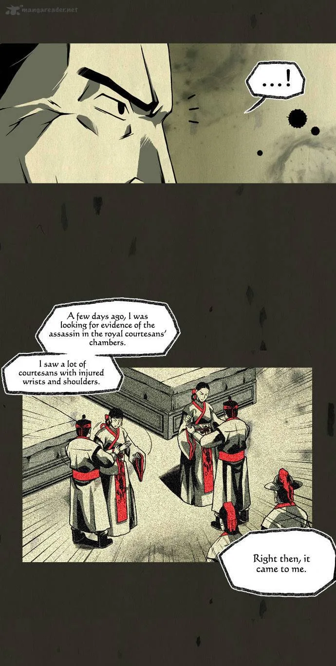 In Full Bloom Chapter 76 page 17