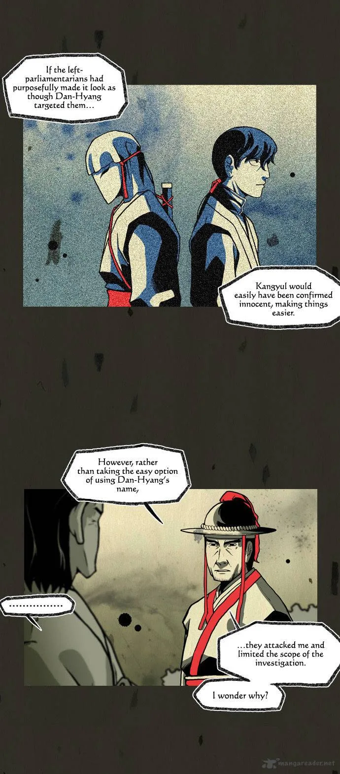 In Full Bloom Chapter 76 page 15
