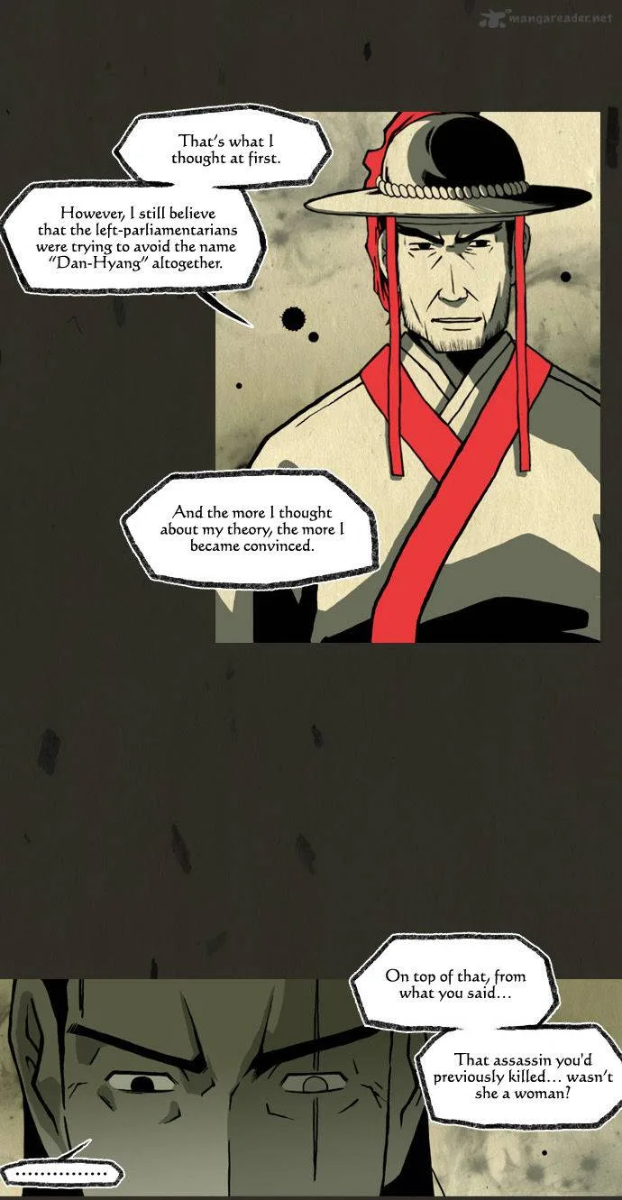 In Full Bloom Chapter 76 page 20