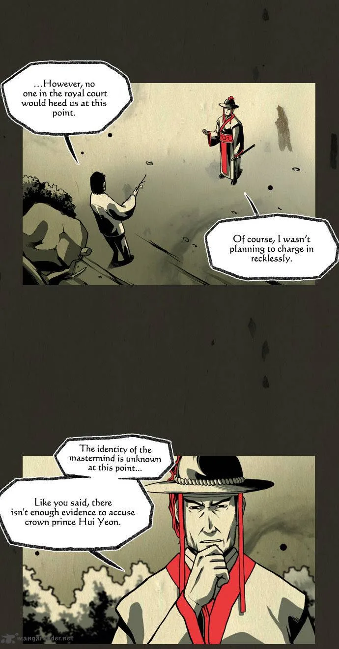 In Full Bloom Chapter 77 page 7