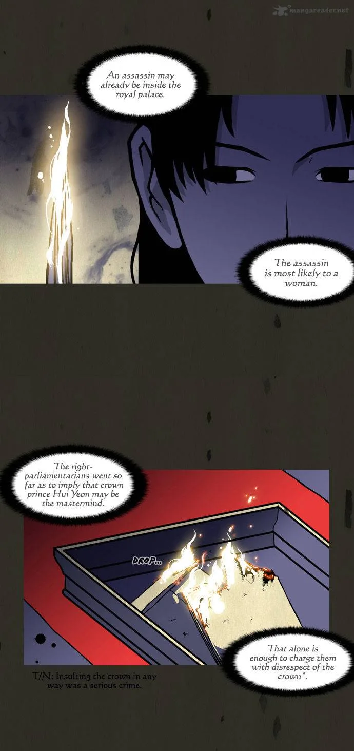 In Full Bloom Chapter 78 page 4