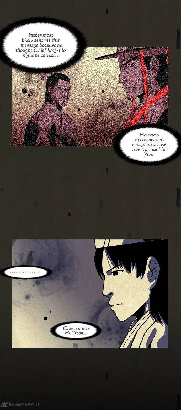 In Full Bloom Chapter 78 page 5