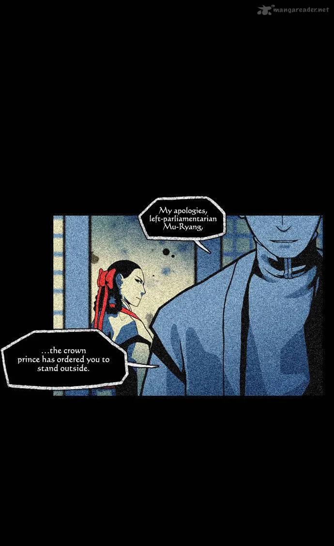 In Full Bloom Chapter 78 page 7