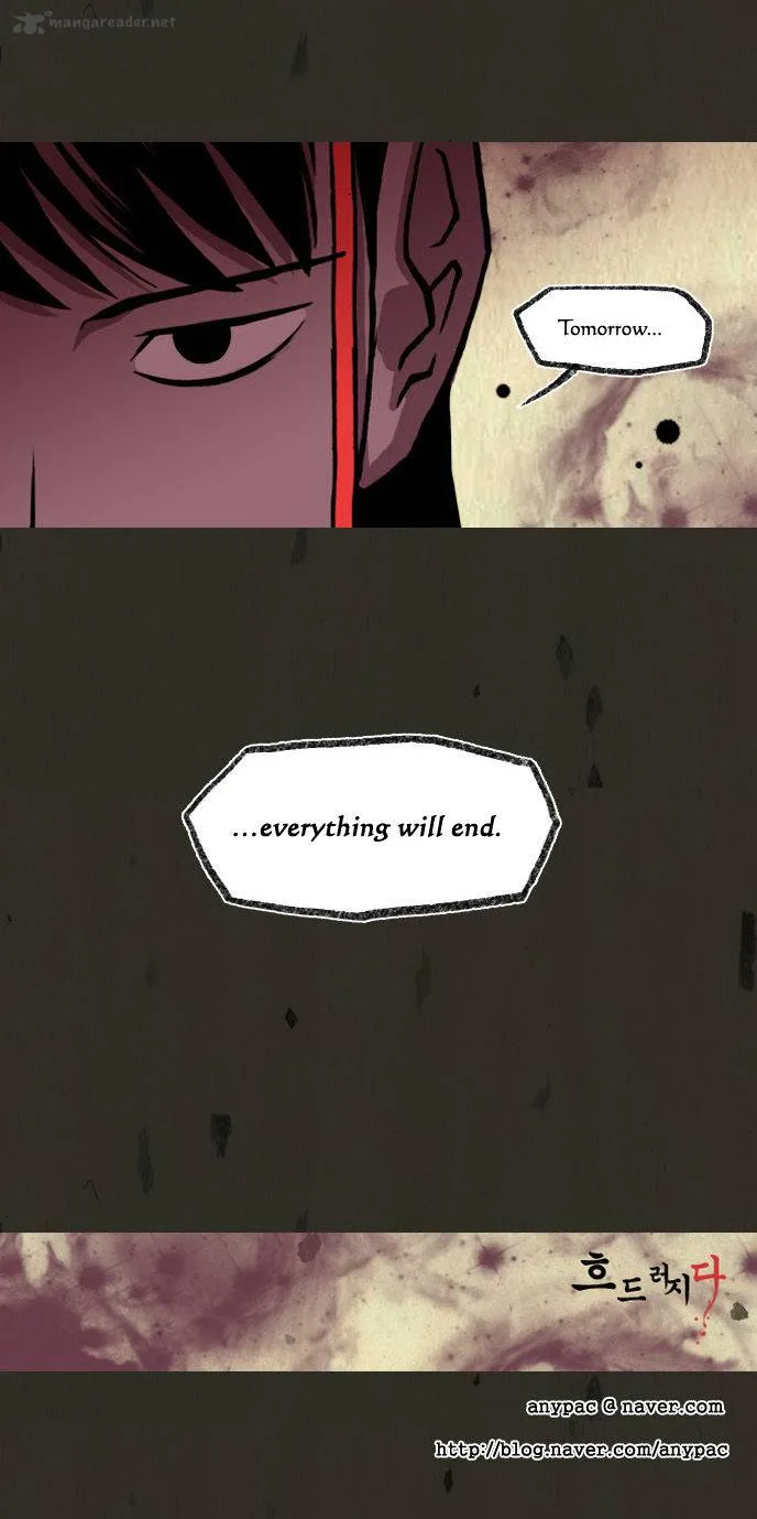 In Full Bloom Chapter 78 page 22