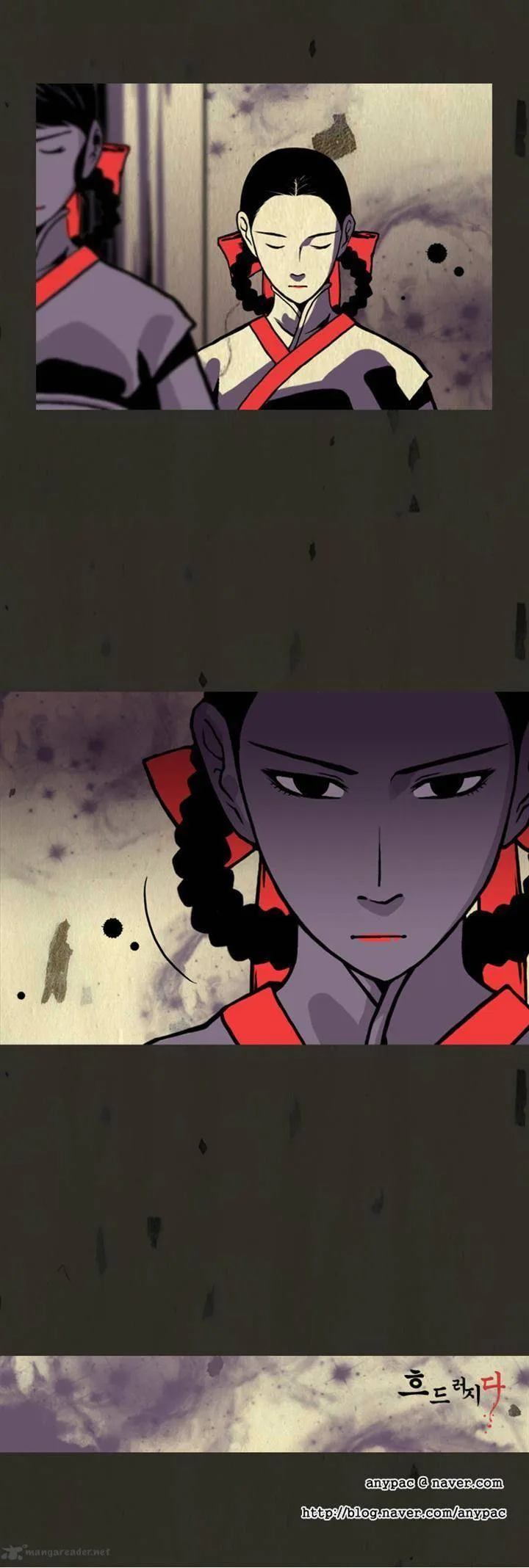 In Full Bloom Chapter 79 page 20