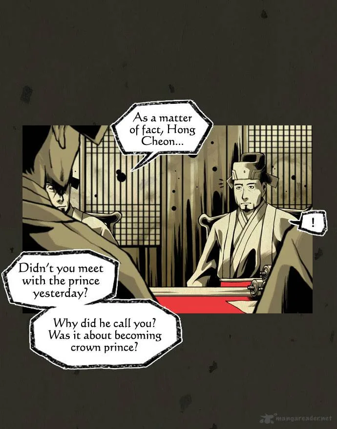 In Full Bloom Chapter 8 page 3