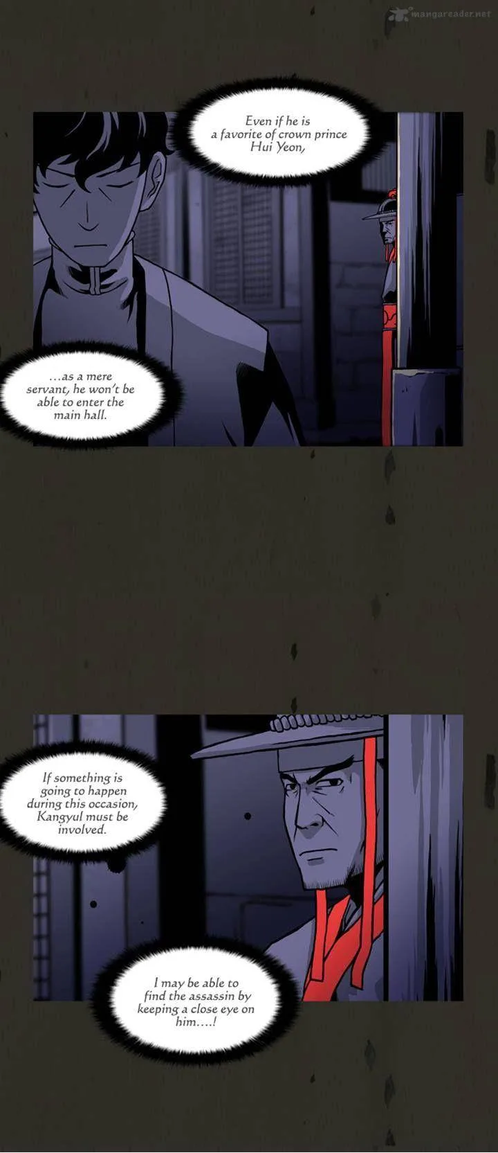 In Full Bloom Chapter 80 page 10