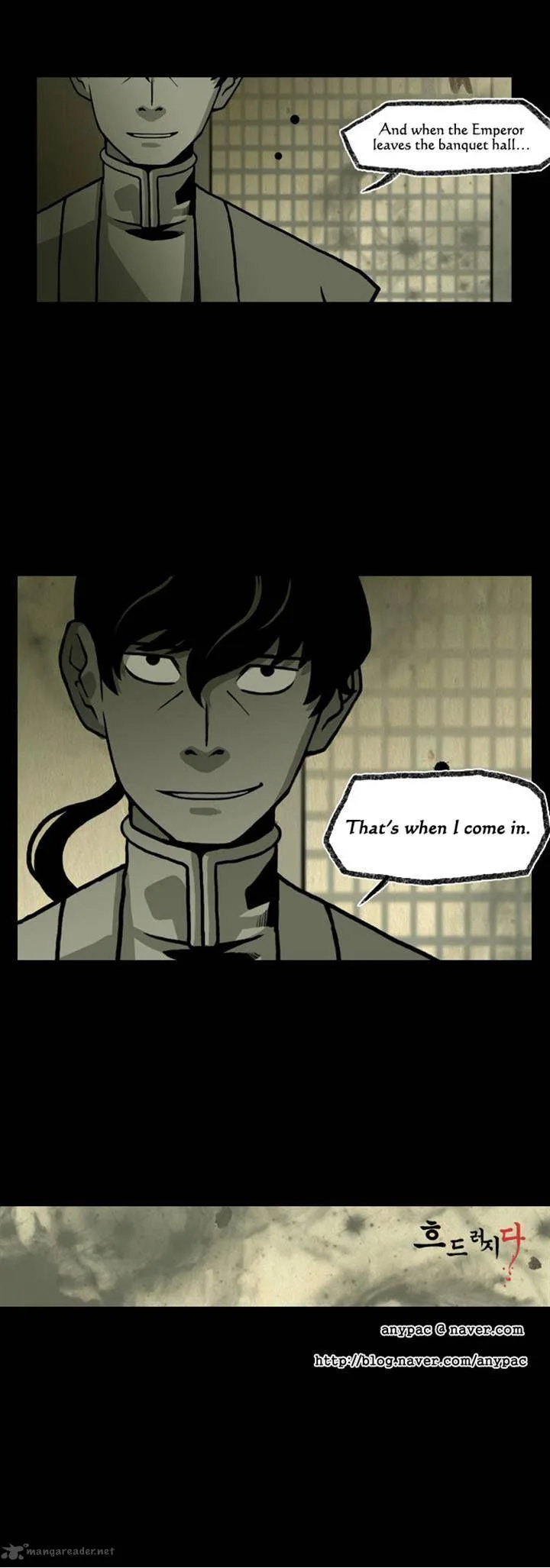 In Full Bloom Chapter 80 page 27