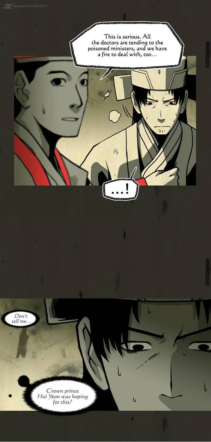 In Full Bloom Chapter 84 page 5