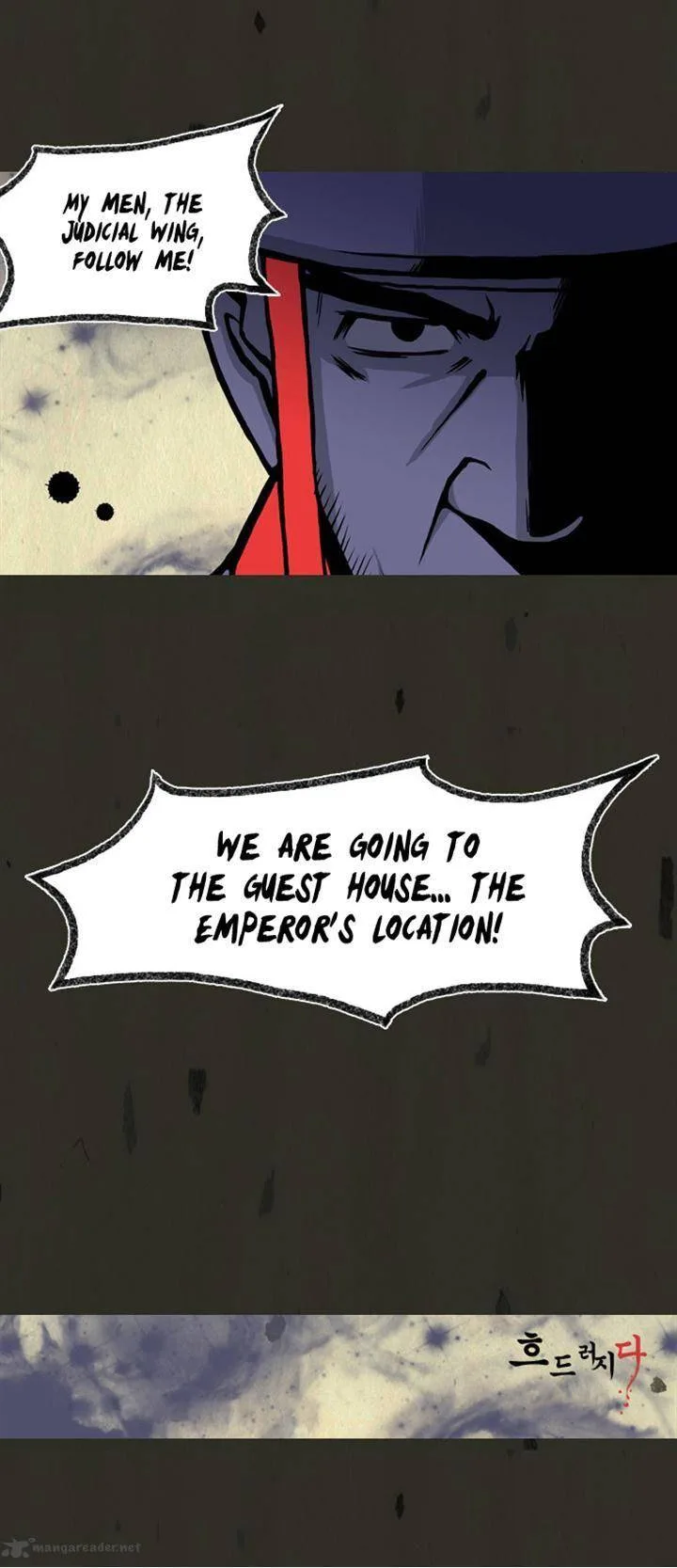 In Full Bloom Chapter 84 page 18