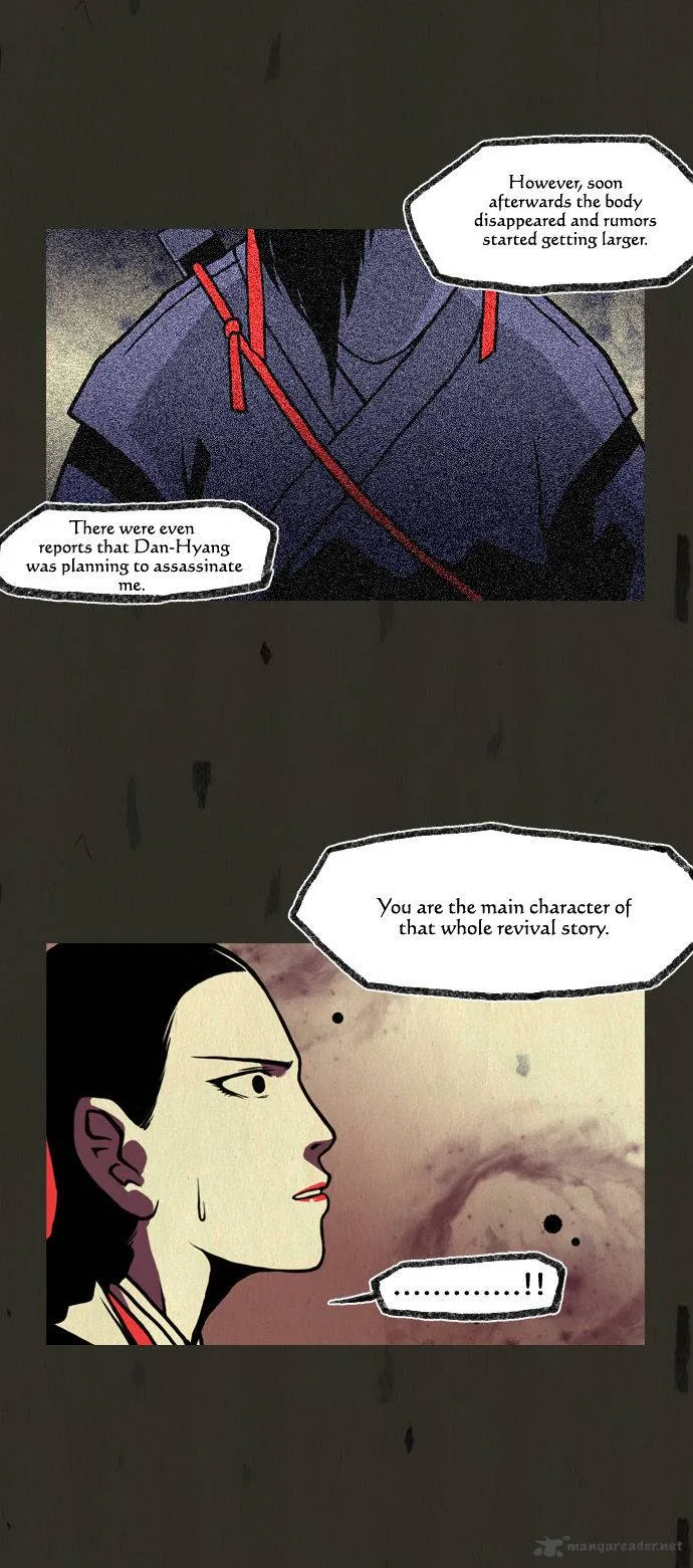 In Full Bloom Chapter 85 page 17