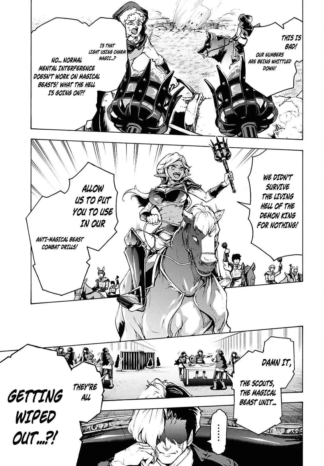 Inaka No Home Center Otoko No Jiyuu Na Isekai Seikatsu Chapter 91 page 15