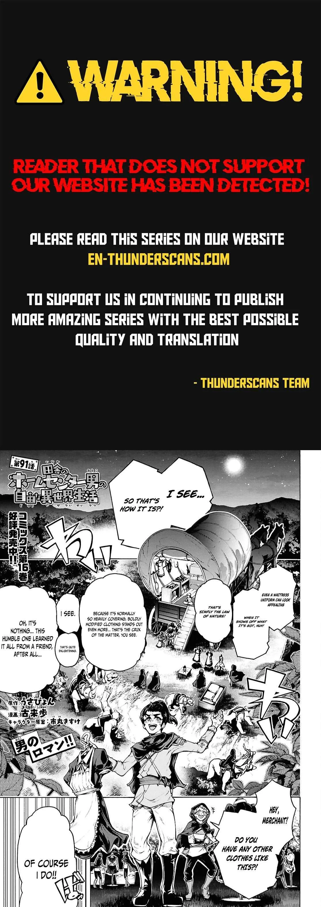 Inaka No Home Center Otoko No Jiyuu Na Isekai Seikatsu Chapter 91 page 1