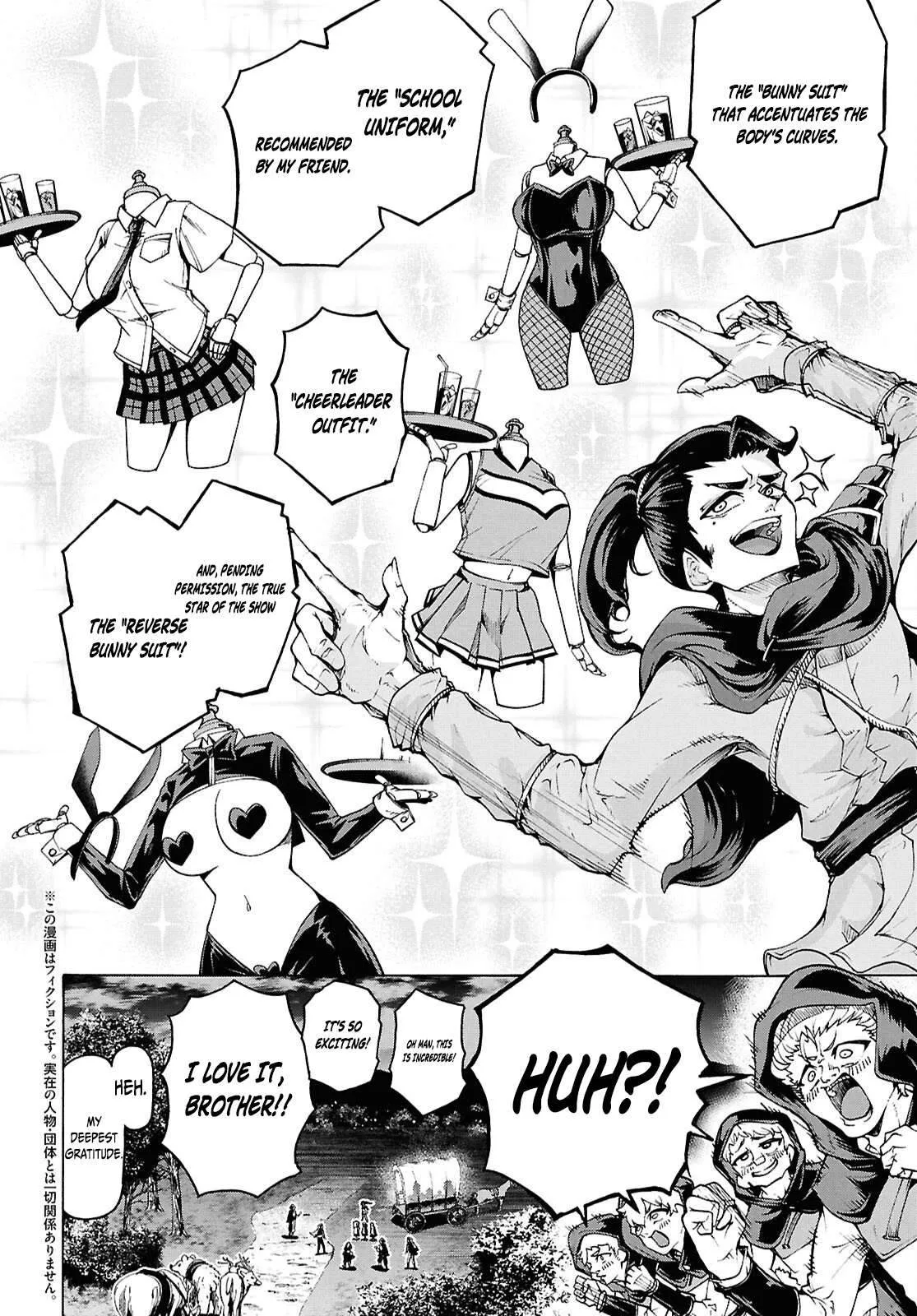 Inaka No Home Center Otoko No Jiyuu Na Isekai Seikatsu Chapter 91 page 2