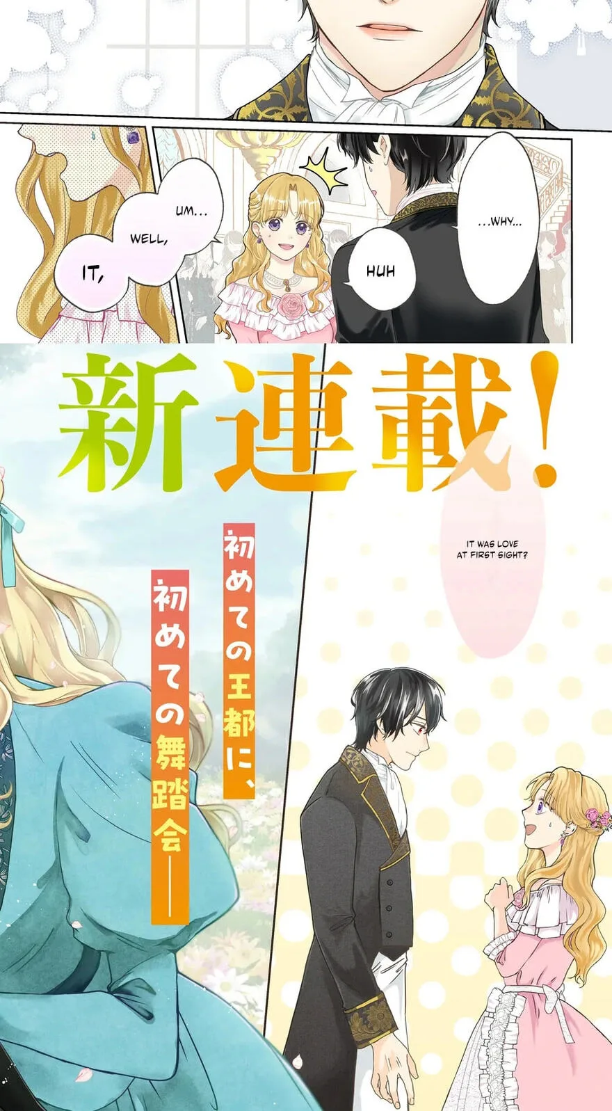 Inakamono ni wa Yoku Wakarimasen - Bon'yari Henkyou Haku Reijou wa, Danzai sa Reta Koushaku Reisoku wo Omochikaeri Suru Chapter 1.1 page 2