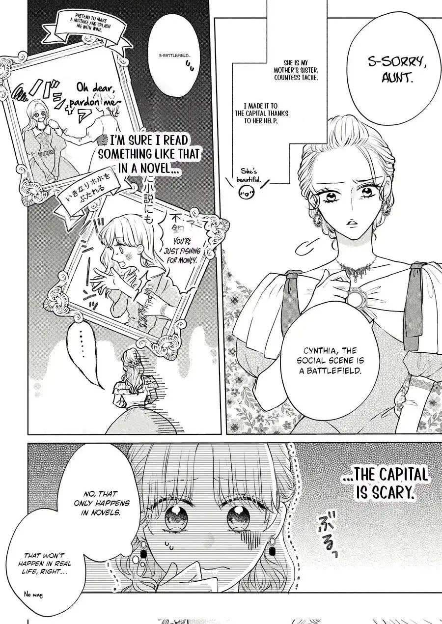 Inakamono ni wa Yoku Wakarimasen - Bon'yari Henkyou Haku Reijou wa, Danzai sa Reta Koushaku Reisoku wo Omochikaeri Suru Chapter 1.1 page 6