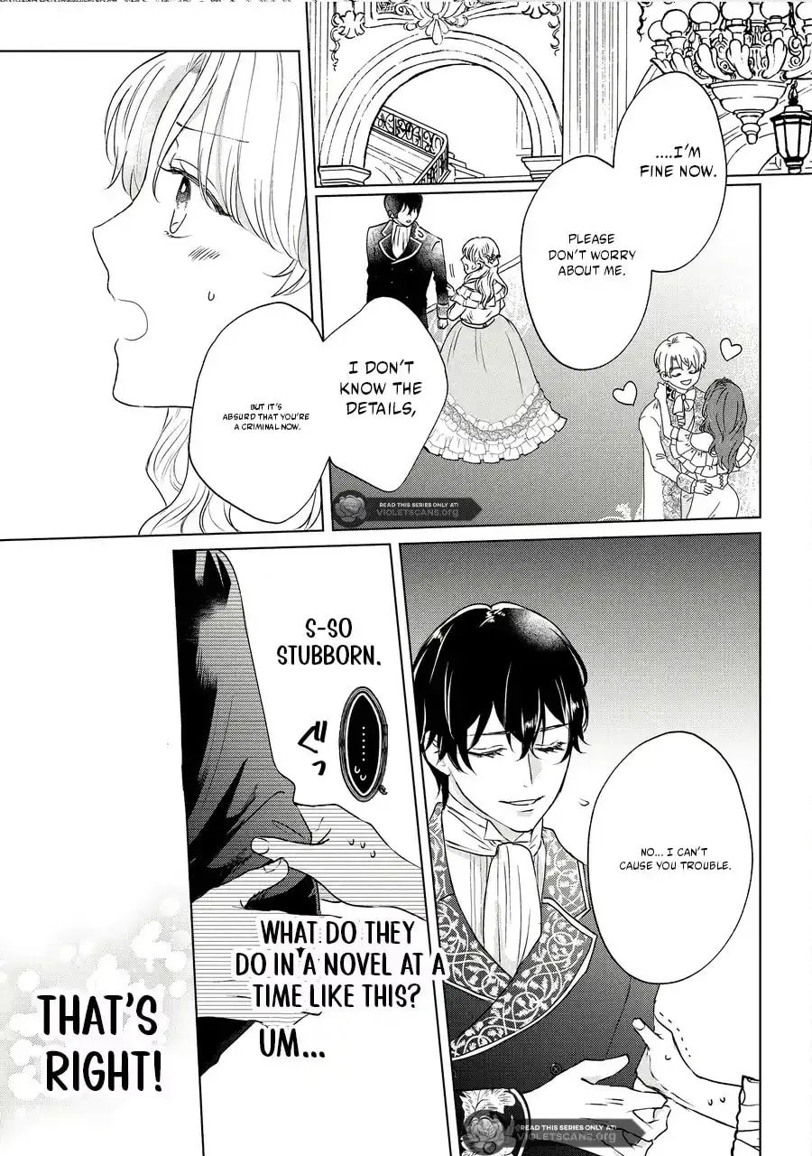 Inakamono ni wa Yoku Wakarimasen - Bon'yari Henkyou Haku Reijou wa, Danzai sa Reta Koushaku Reisoku wo Omochikaeri Suru Chapter 1.4 page 7