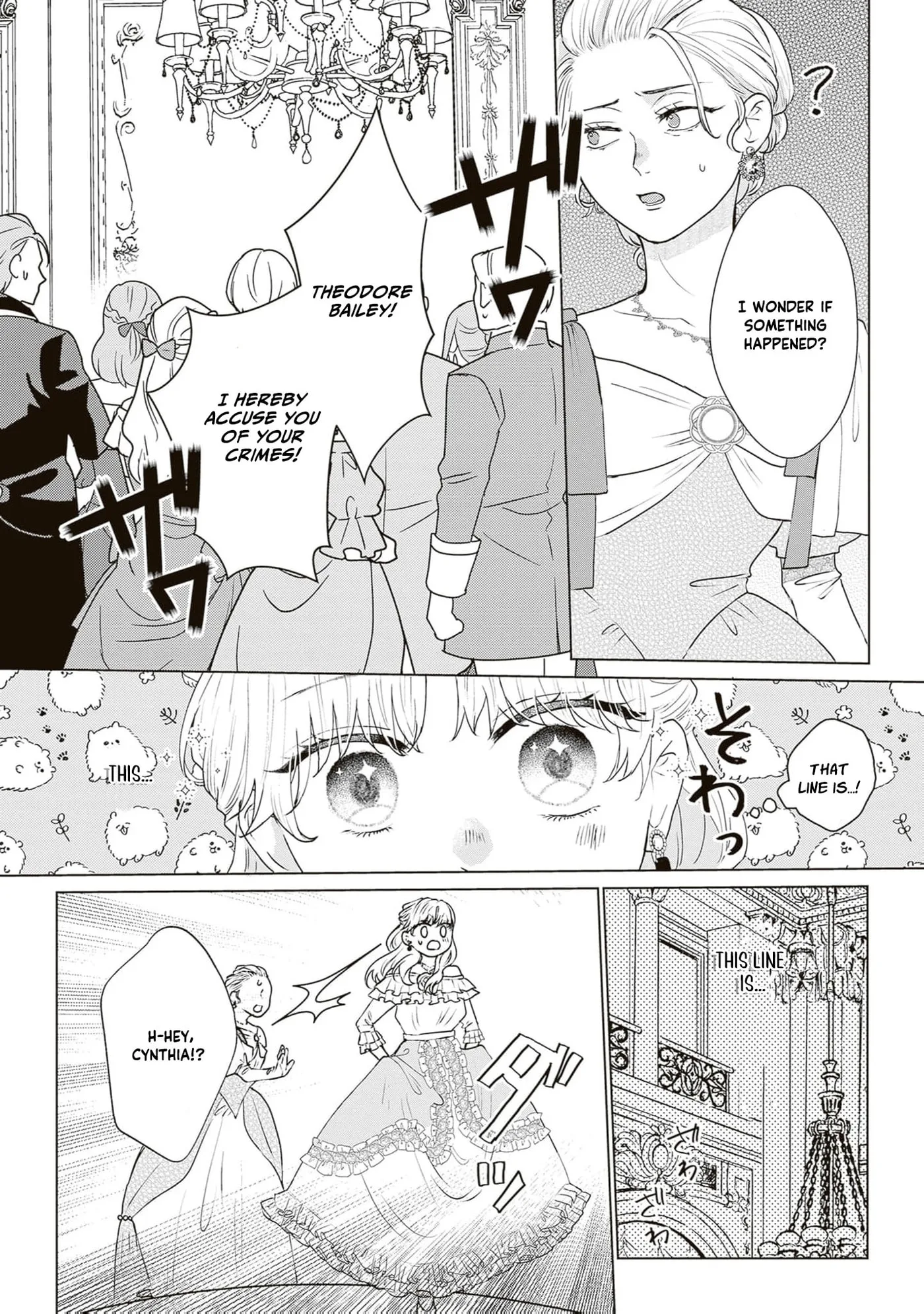 Inakamono ni wa Yoku Wakarimasen - Bon'yari Henkyou Haku Reijou wa, Danzai sa Reta Koushaku Reisoku wo Omochikaeri Suru Chapter 1 page 22
