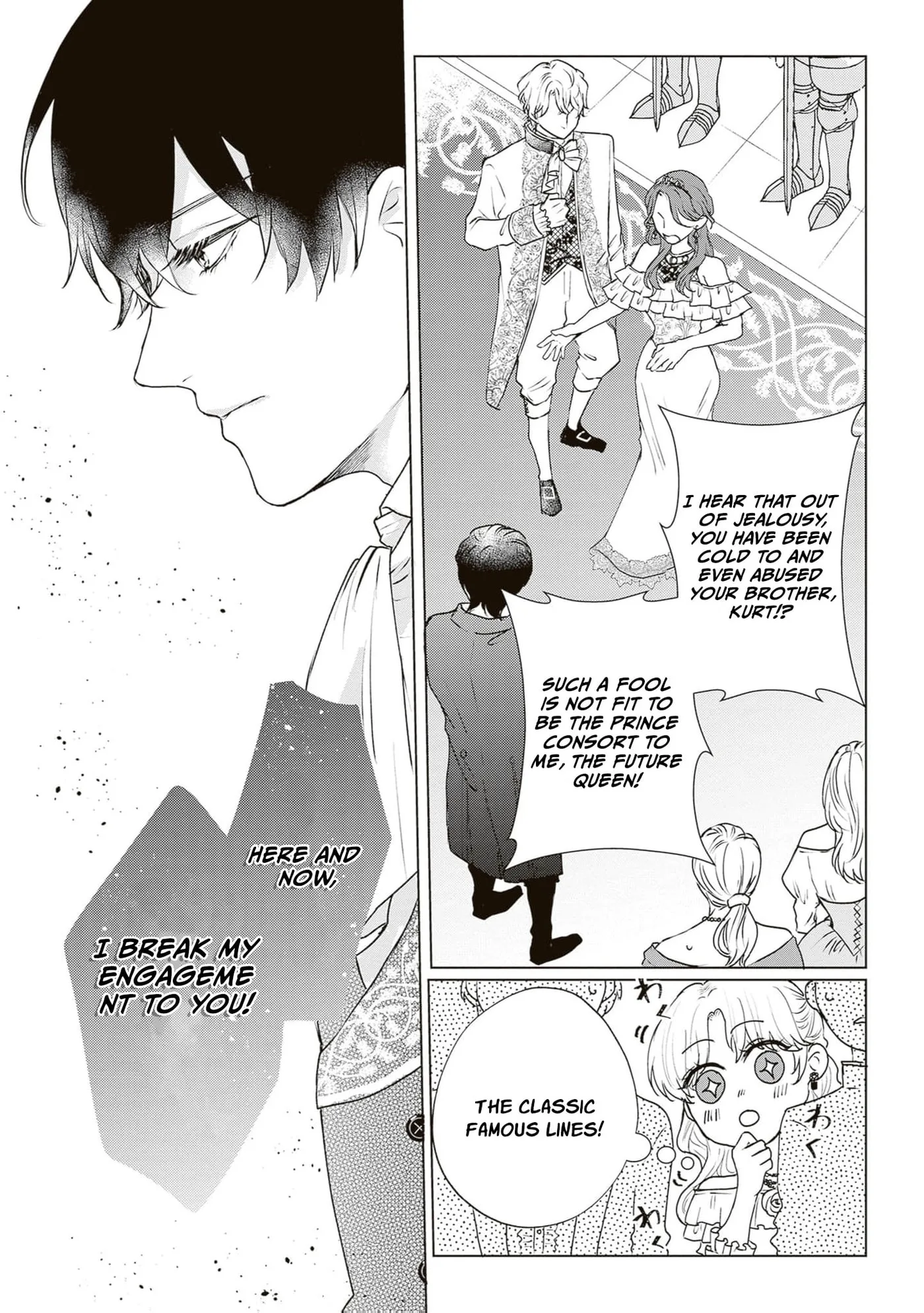 Inakamono ni wa Yoku Wakarimasen - Bon'yari Henkyou Haku Reijou wa, Danzai sa Reta Koushaku Reisoku wo Omochikaeri Suru Chapter 1 page 23
