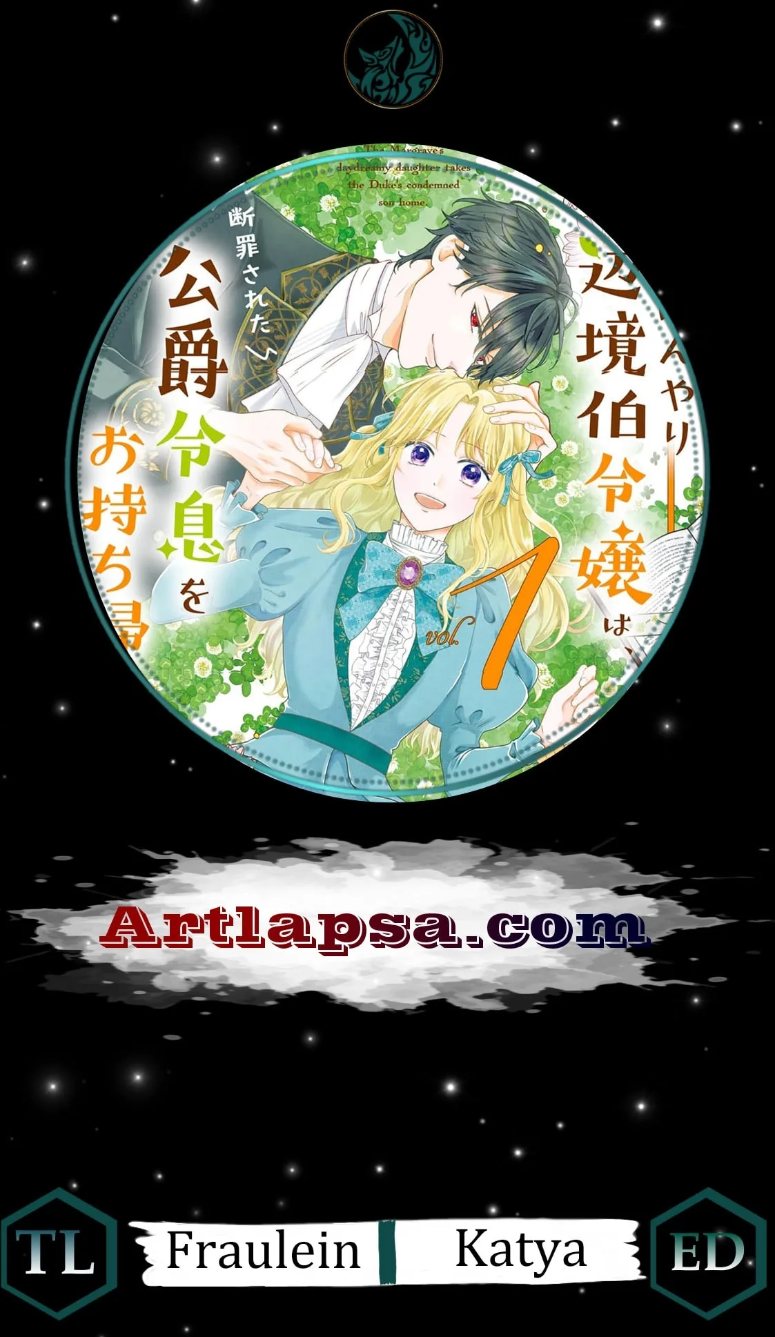 Inakamono ni wa Yoku Wakarimasen - Bon'yari Henkyou Haku Reijou wa, Danzai sa Reta Koushaku Reisoku wo Omochikaeri Suru Chapter 1 page 1