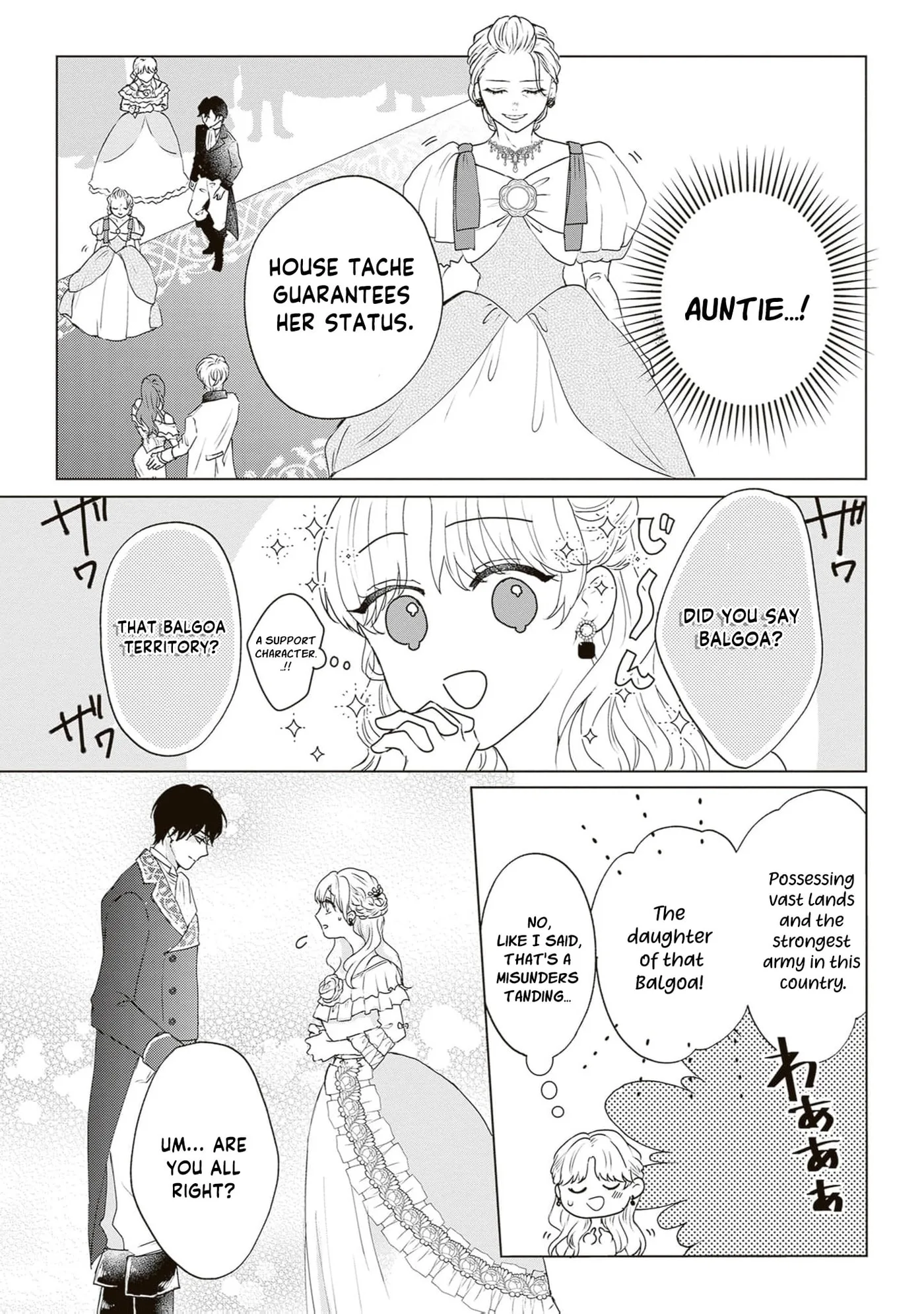 Inakamono ni wa Yoku Wakarimasen - Bon'yari Henkyou Haku Reijou wa, Danzai sa Reta Koushaku Reisoku wo Omochikaeri Suru Chapter 1 page 29