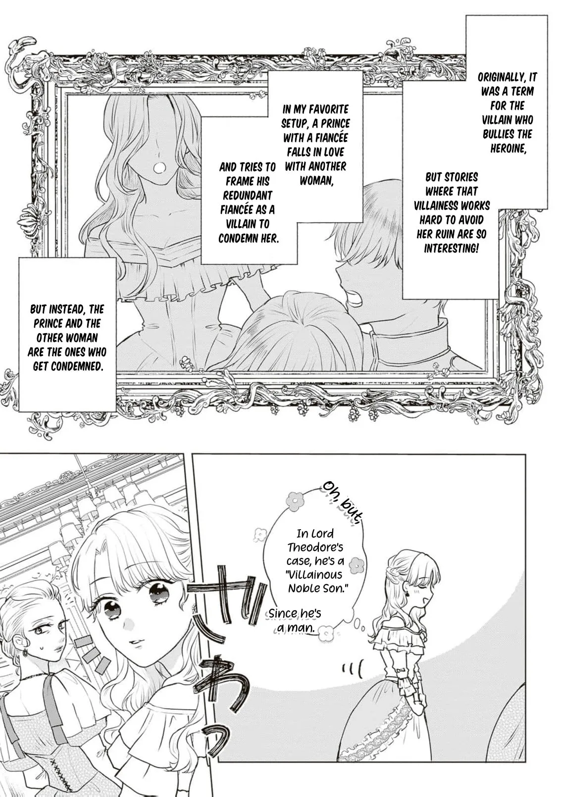 Inakamono ni wa Yoku Wakarimasen - Bon'yari Henkyou Haku Reijou wa, Danzai sa Reta Koushaku Reisoku wo Omochikaeri Suru Chapter 1 page 21