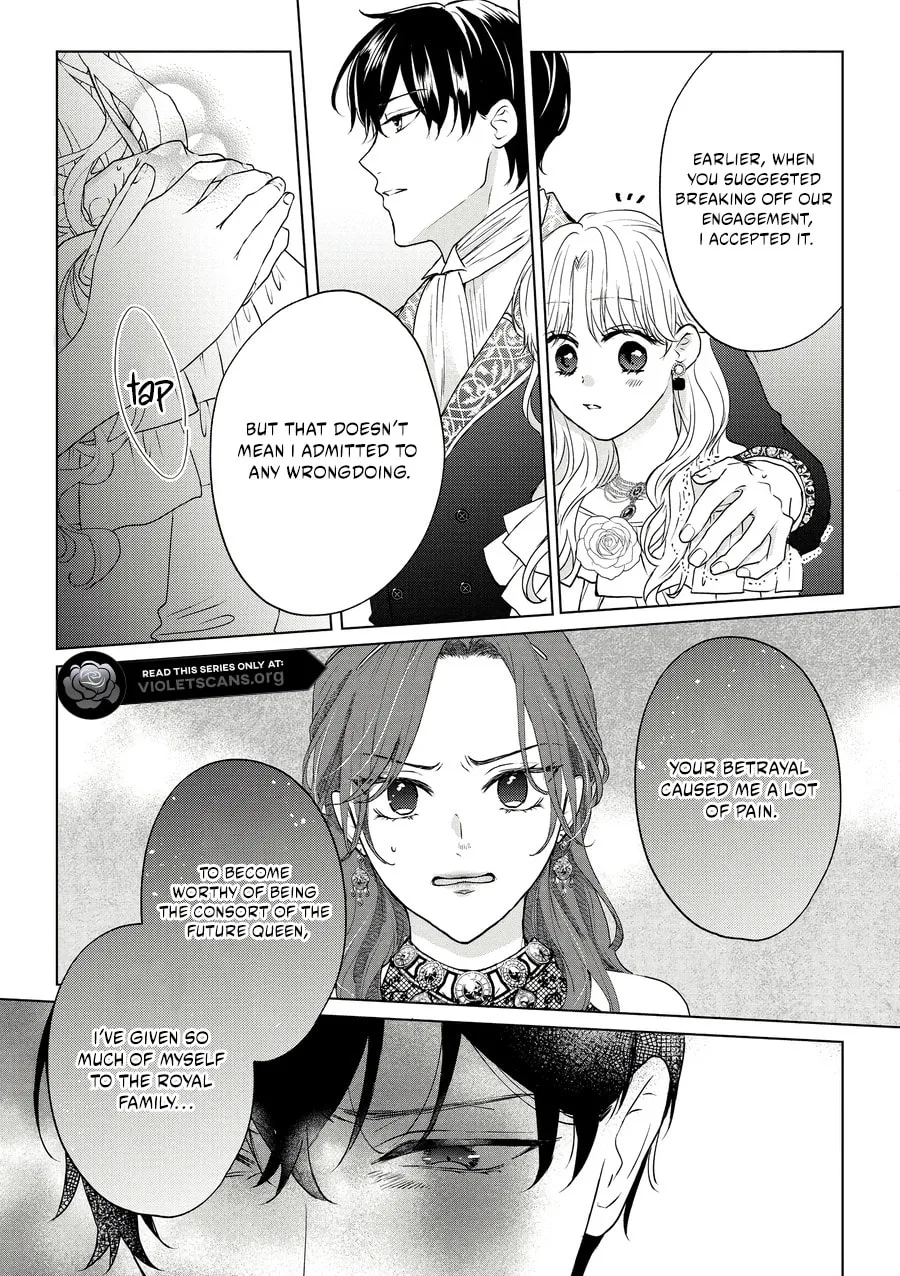 Inakamono ni wa Yoku Wakarimasen - Bon'yari Henkyou Haku Reijou wa, Danzai sa Reta Koushaku Reisoku wo Omochikaeri Suru Chapter 2.1 page 6