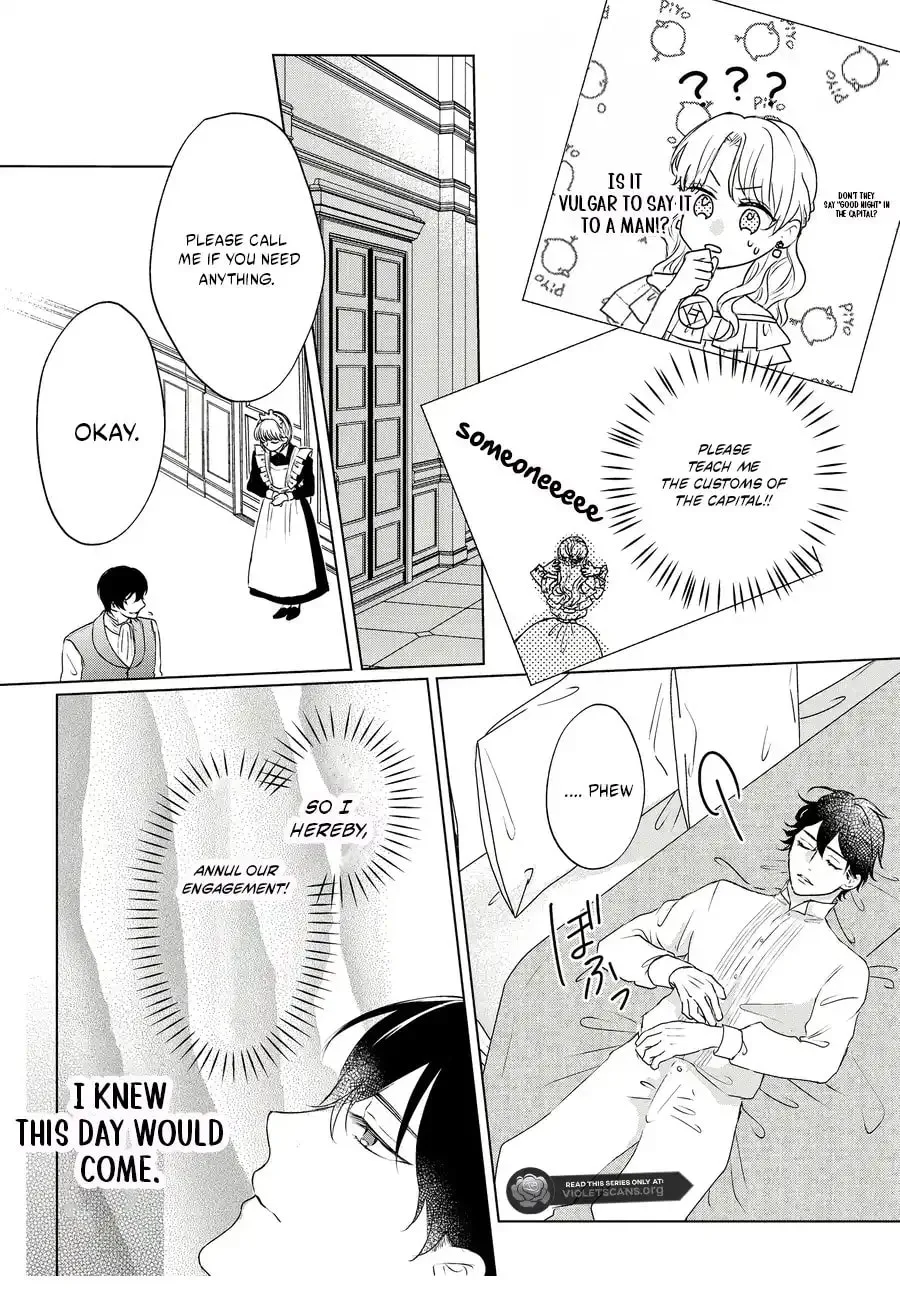 Inakamono ni wa Yoku Wakarimasen - Bon'yari Henkyou Haku Reijou wa, Danzai sa Reta Koushaku Reisoku wo Omochikaeri Suru Chapter 2.3 page 6
