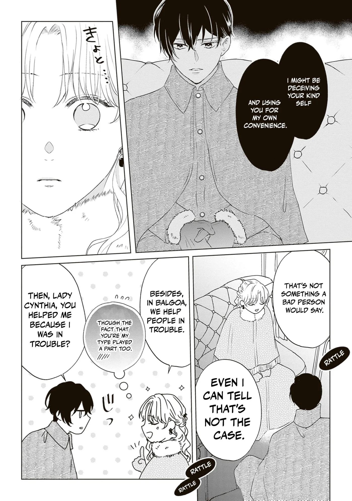 Inakamono ni wa Yoku Wakarimasen - Bon'yari Henkyou Haku Reijou wa, Danzai sa Reta Koushaku Reisoku wo Omochikaeri Suru Chapter 2 page 19
