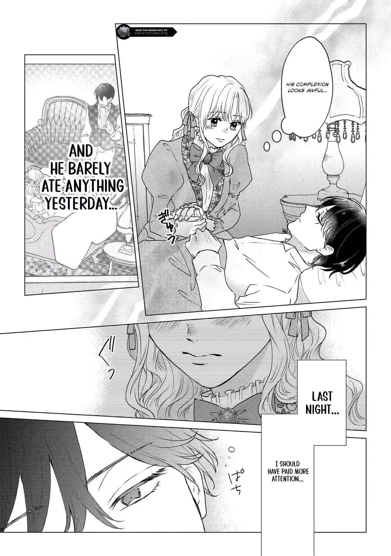 Inakamono ni wa Yoku Wakarimasen - Bon'yari Henkyou Haku Reijou wa, Danzai sa Reta Koushaku Reisoku wo Omochikaeri Suru Chapter 3.1 page 6