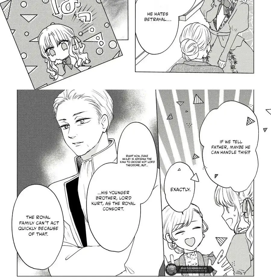 Inakamono ni wa Yoku Wakarimasen - Bon'yari Henkyou Haku Reijou wa, Danzai sa Reta Koushaku Reisoku wo Omochikaeri Suru Chapter 3.2 page 7