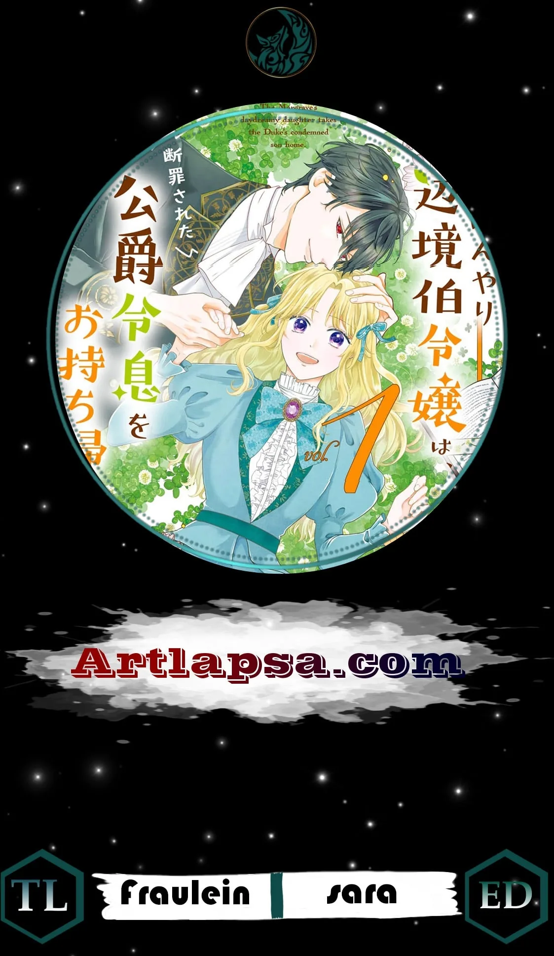 Inakamono ni wa Yoku Wakarimasen - Bon'yari Henkyou Haku Reijou wa, Danzai sa Reta Koushaku Reisoku wo Omochikaeri Suru Chapter 3 page 1