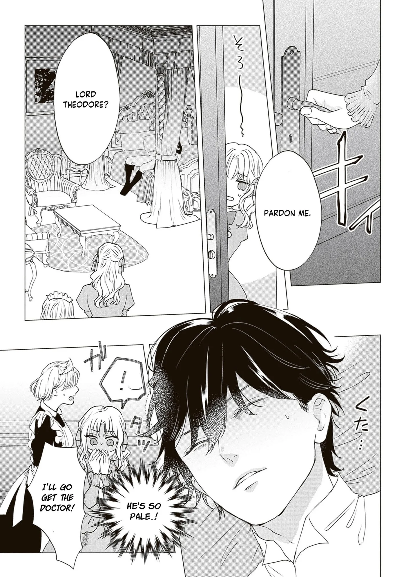 Inakamono ni wa Yoku Wakarimasen - Bon'yari Henkyou Haku Reijou wa, Danzai sa Reta Koushaku Reisoku wo Omochikaeri Suru Chapter 3 page 6