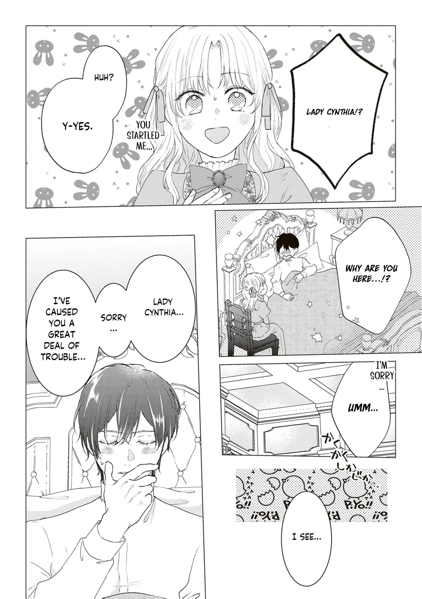 Inakamono ni wa Yoku Wakarimasen - Bon'yari Henkyou Haku Reijou wa, Danzai sa Reta Koushaku Reisoku wo Omochikaeri Suru Chapter 3 page 13
