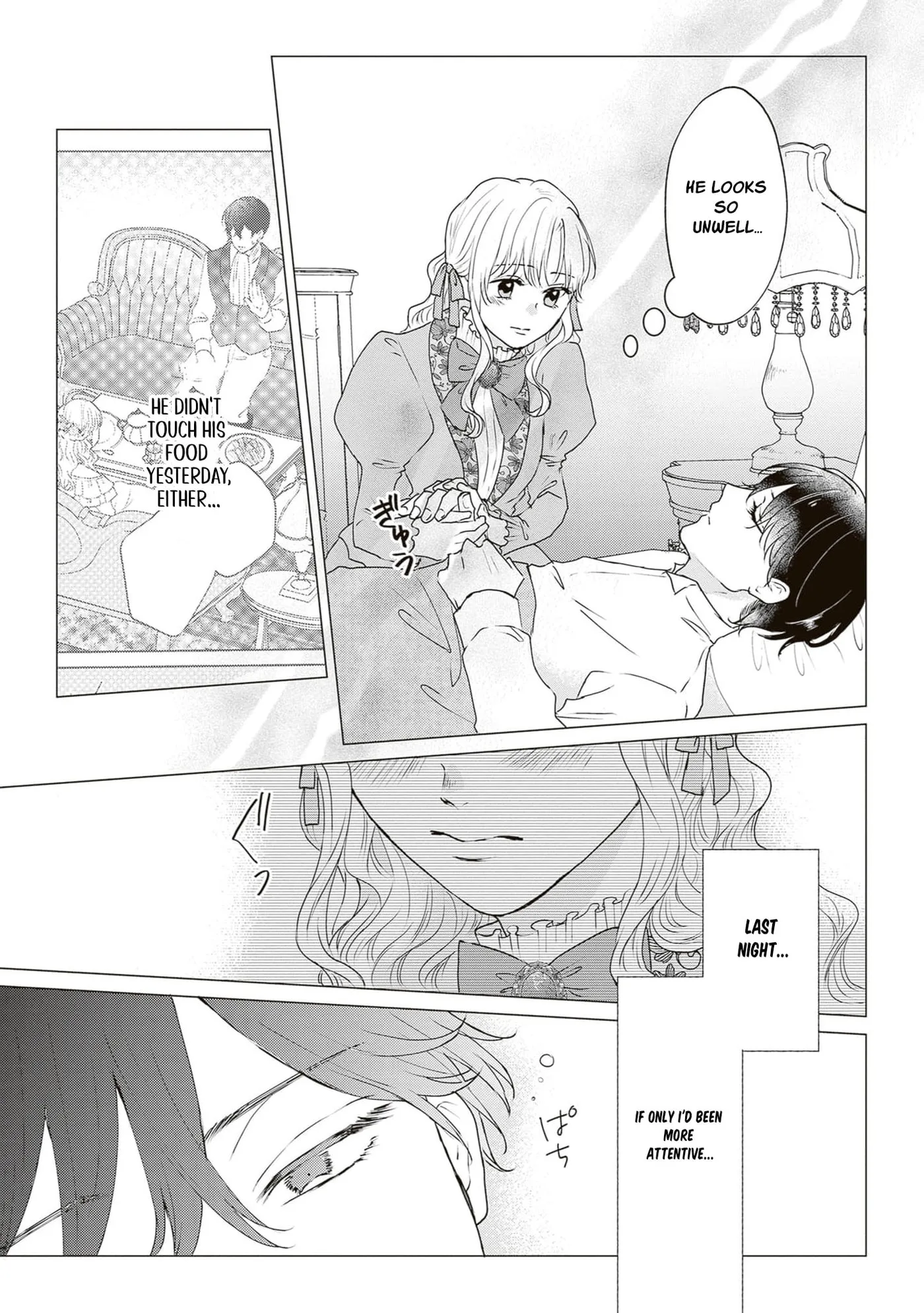 Inakamono ni wa Yoku Wakarimasen - Bon'yari Henkyou Haku Reijou wa, Danzai sa Reta Koushaku Reisoku wo Omochikaeri Suru Chapter 3 page 8
