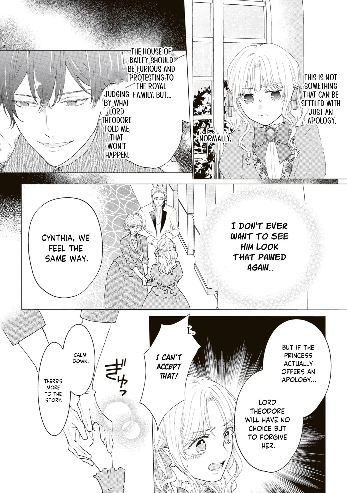 Inakamono ni wa Yoku Wakarimasen - Bon'yari Henkyou Haku Reijou wa, Danzai sa Reta Koushaku Reisoku wo Omochikaeri Suru Chapter 3 page 17